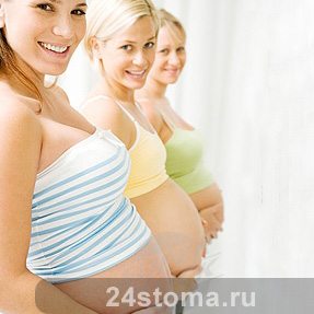 Кариес при беременности