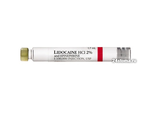 Анестетик Lidocainе HCl 2% в карпулах (с вазоконстриктором эпинефрин 1:100 000) 