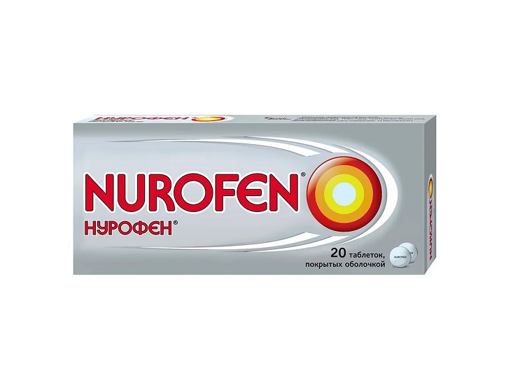 Анальгетик Нурофен (20 таб. по 200 мг ибупрофена)