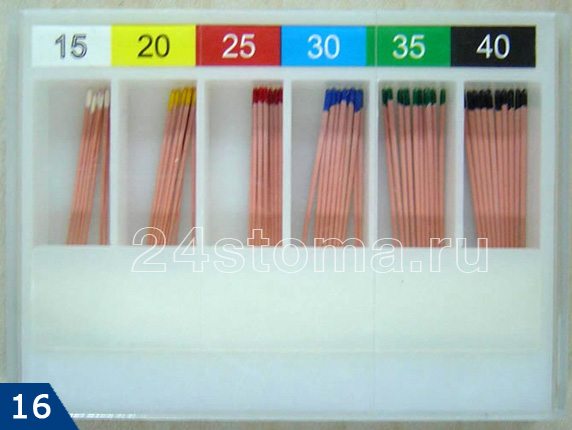 Гутаперчивые штифты используемые стоматологами для пломбирования корневых каналов (разных размеров)