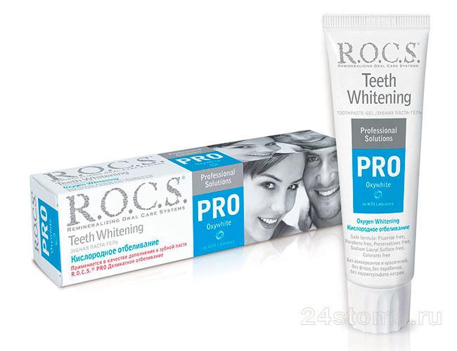 Зубная паста-гель «ROCS PRO – Кислородное отбеливание»