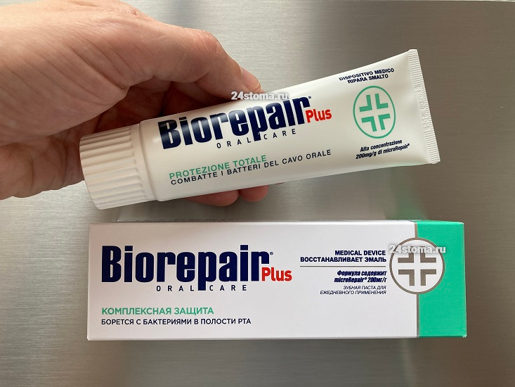 Зубная паста без фтора «Biorepair PLUS Total Protection»