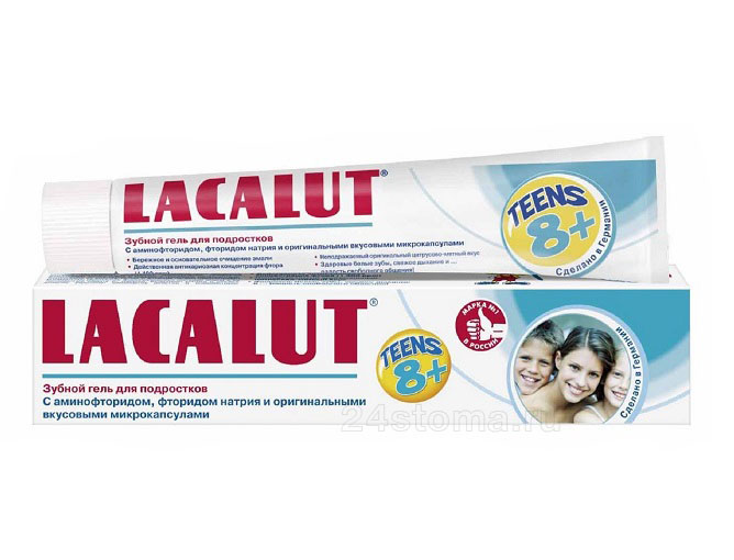 Зубная паста-гель LACALUT teens 8+ (от 8 до 12 лет)