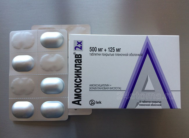 Амоксиквав (содержит амоксициллина 500 мг + клавулановой кислоты 125 мг), в упаковке 3 блистера по 5 таблеток