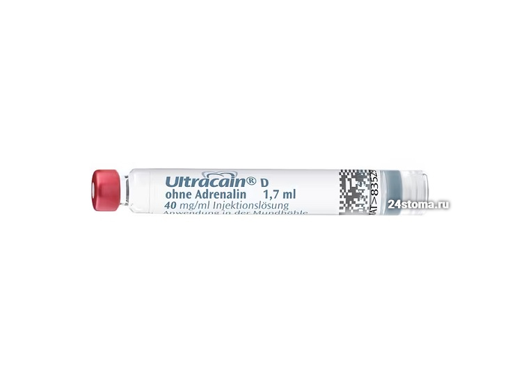 Анестетик Ультракаин-Д (Ultracain D)