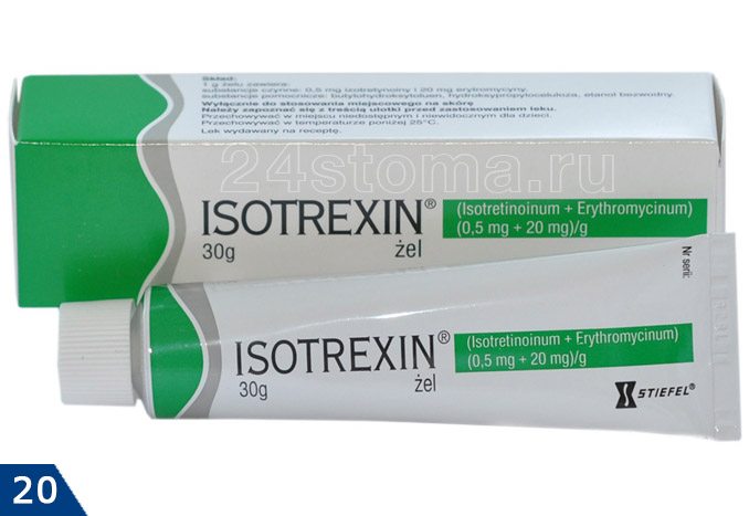 Препарат Isotrexin