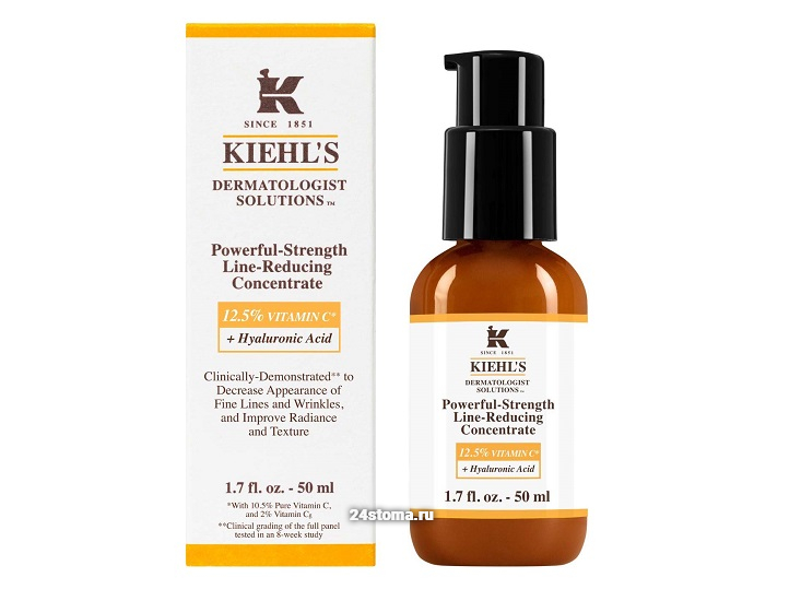 Kiehl’s «Powerful-Strength Line-Reducing Concentrate»