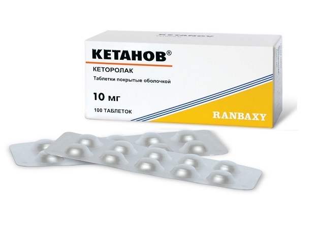 Таблетки Кетанов 10 мг