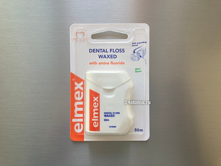 Зубная нить Элмекс (Elmex)