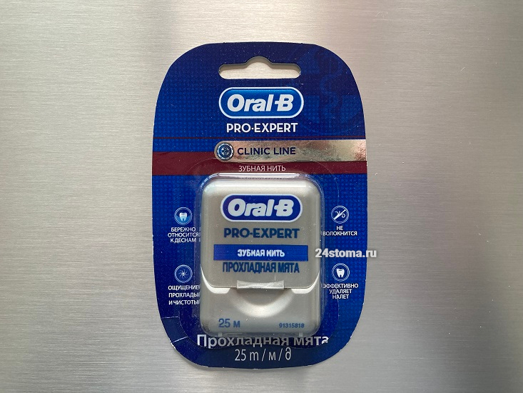 Зубная нить Oral-B PRO-EXPERT Clinic Line