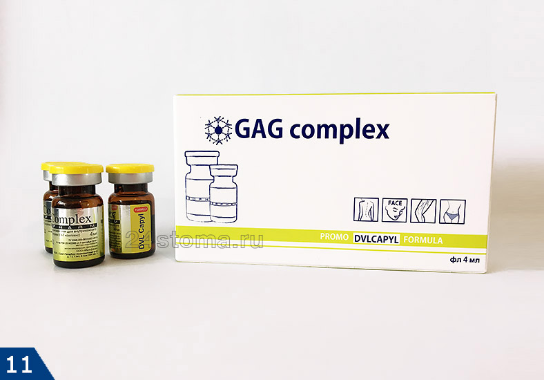 Препарат «GAG Complex DVL Capyl»