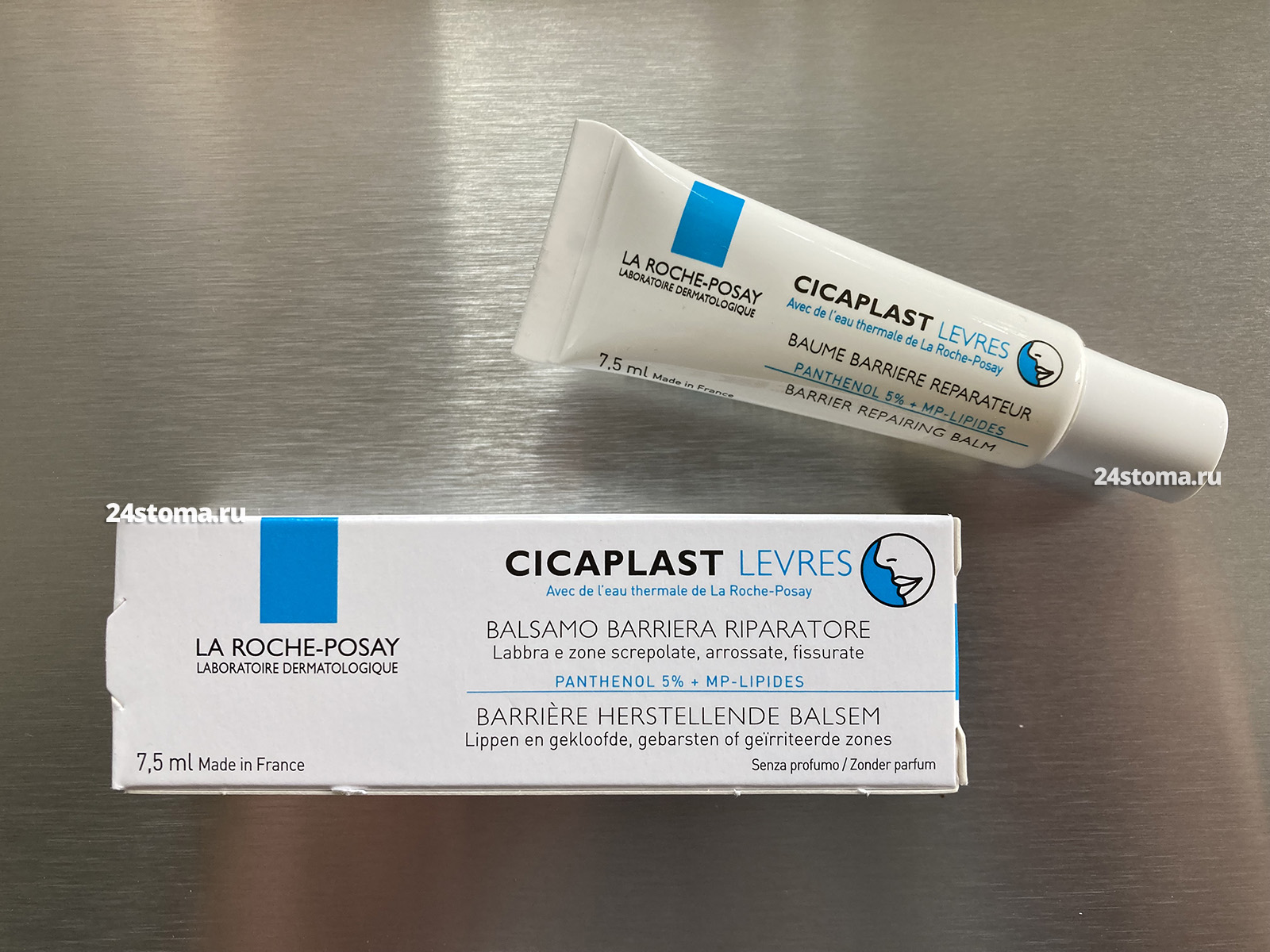 Бальзам для губ – Cicaplast (от La Roche-Posay)
